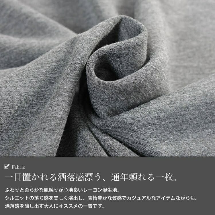 大きいサイズ レディース 深VネックAラインジャンパースカート　tog-1060