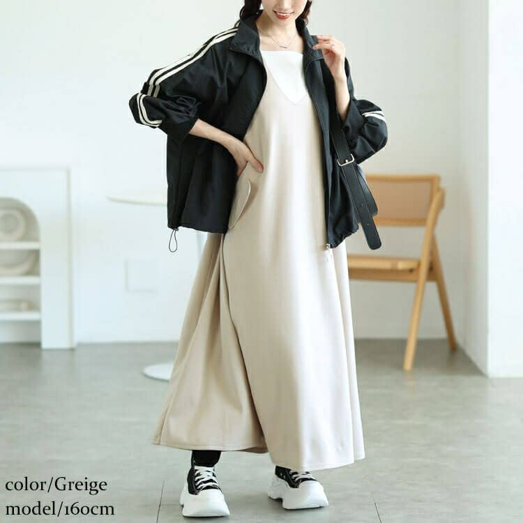 大きいサイズ レディース 深VネックAラインジャンパースカート　tog-1060