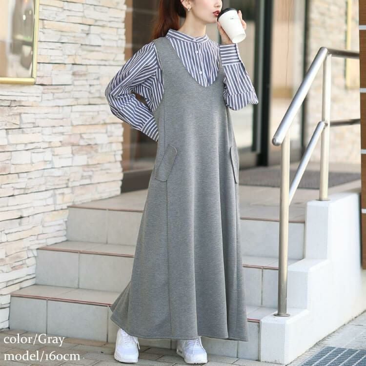大きいサイズ レディース 深VネックAラインジャンパースカート　tog-1060 グレー
