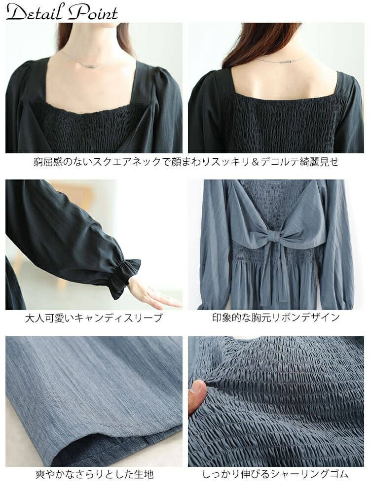 大きいサイズ レディース ビッグリボンシャーリングペプラムチュニック　tog-1059