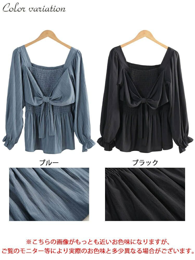 大きいサイズ レディース ビッグリボンシャーリングペプラムチュニック　tog-1059