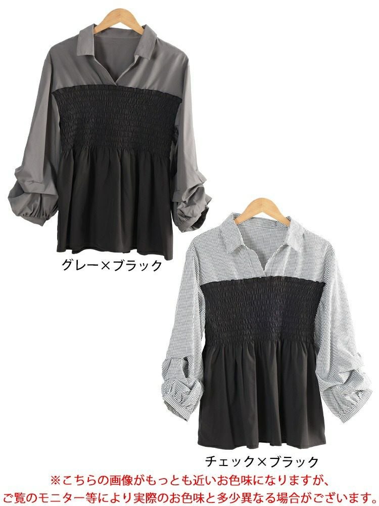 大きいサイズ レディース シャツドッキングペプラムビスチェトップス　tog-1052 【メール便可】