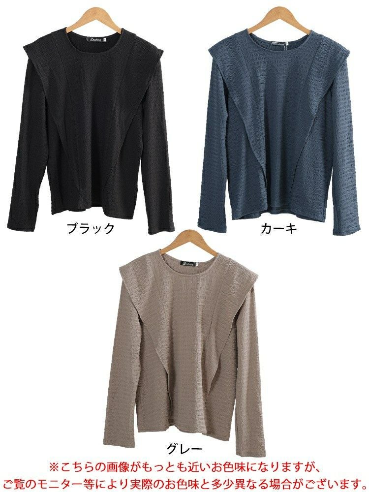 大きいサイズ レディース フリル切り替えシャーリングプルオーバー　jp562