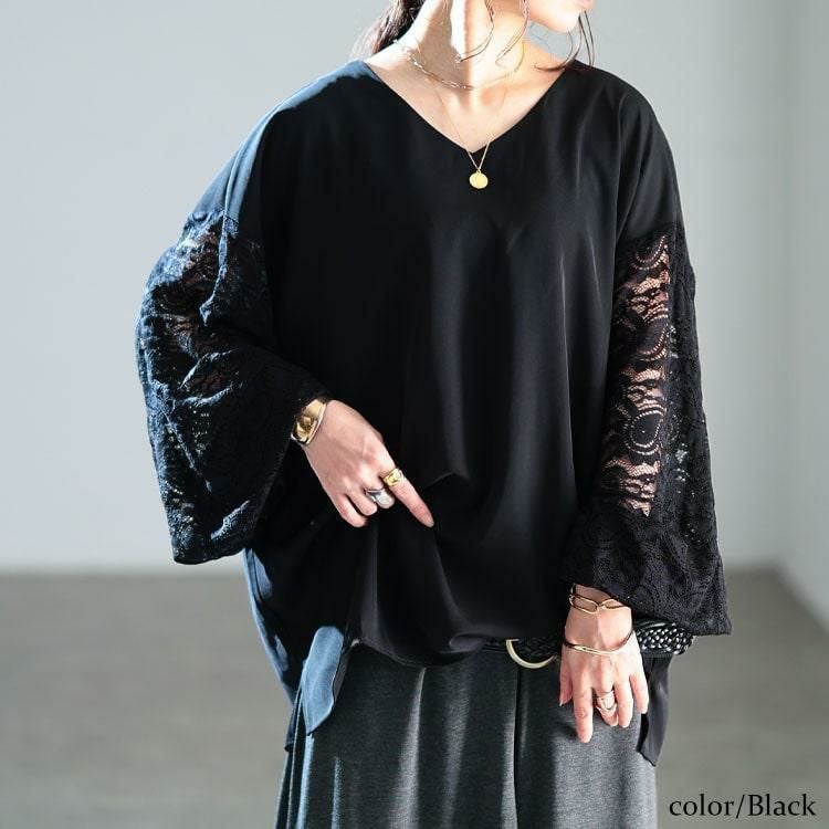 大きいサイズ レディース ペイズリーレース袖切り替えプルオーバー　jp561 【メール便可】 ブラック