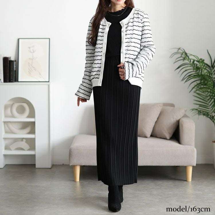 大きいサイズ レディース ウェーブボーダーパールボタンカーディガン　jp559