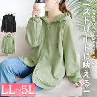 大きいサイズ レディース エンボスハート付きダブルジップパーカー　goldy-1765