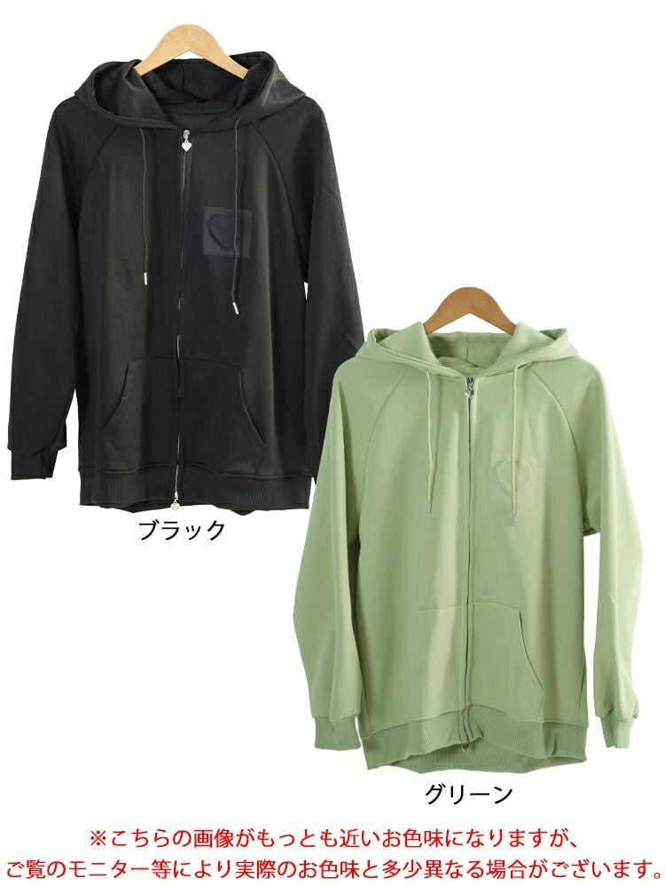 大きいサイズ レディース エンボスハート付きダブルジップパーカー　goldy-1765