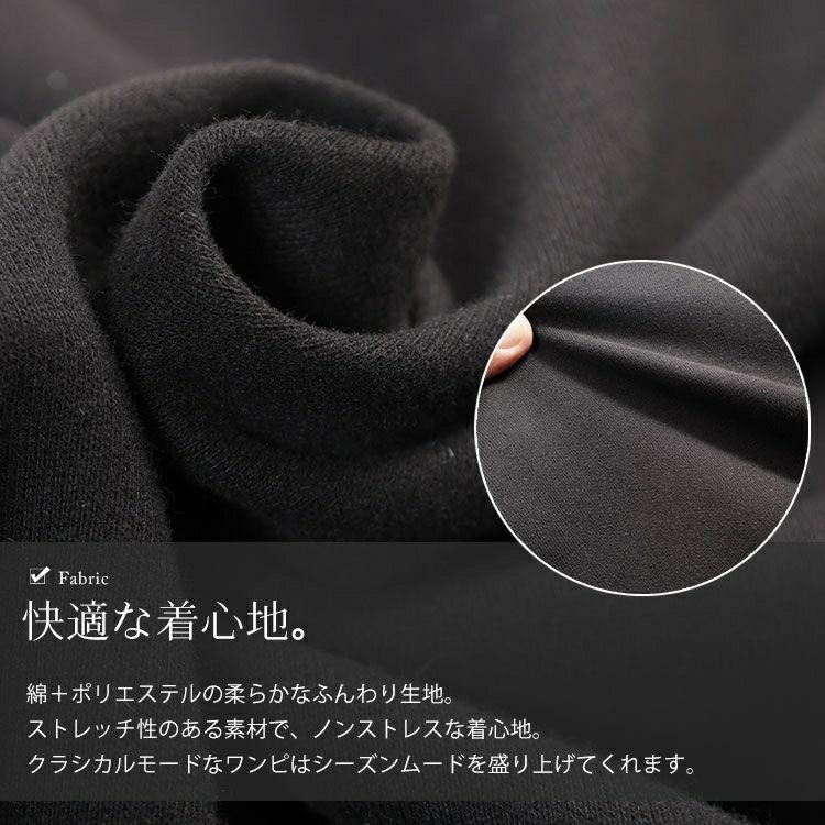 大きいサイズ レディース アーガイル柄レイヤード風ワンピース　goldy-1745