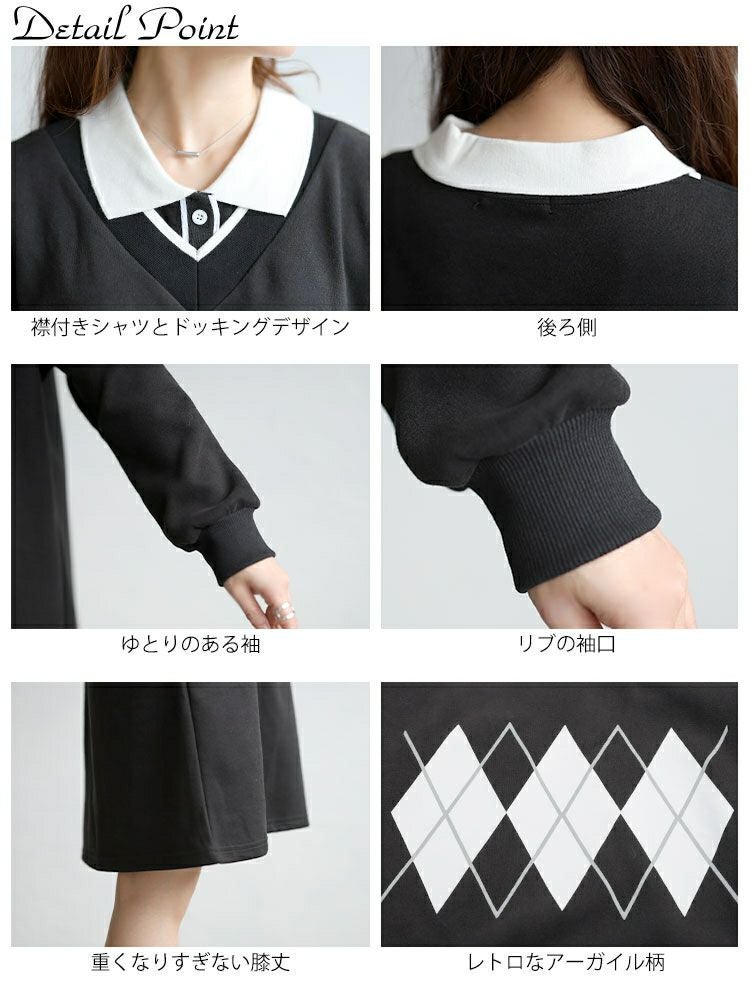 大きいサイズ レディース アーガイル柄レイヤード風ワンピース　goldy-1745