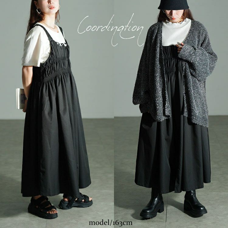 大きいサイズ レディース シャーリングZIPジャンパースカート　nw-25049