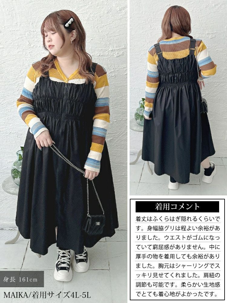 大きいサイズ レディース シャーリングZIPジャンパースカート　nw-25049