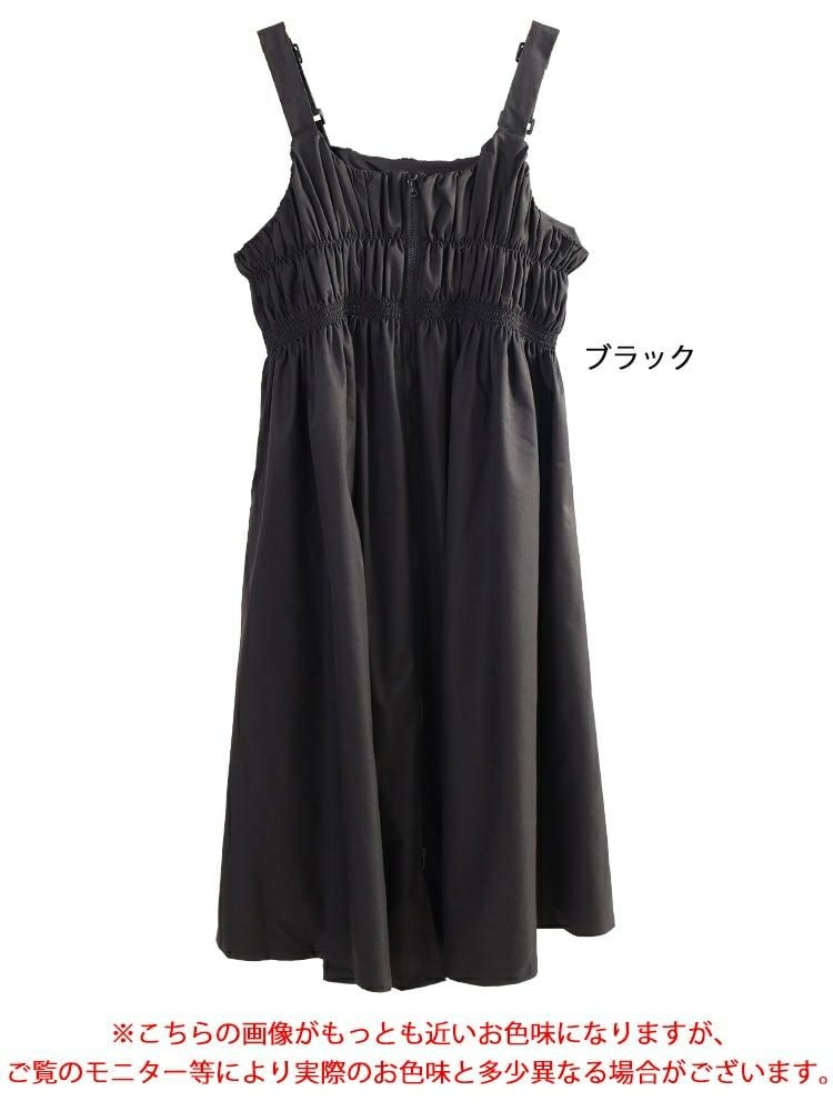 大きいサイズ レディース シャーリングZIPジャンパースカート　nw-25049