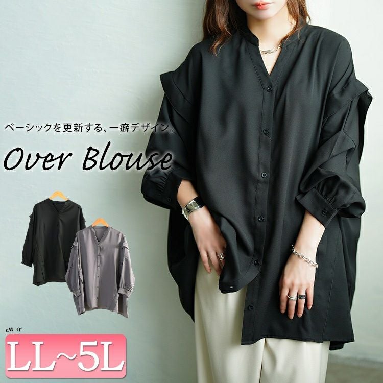 大きいサイズ レディース タックショルダースキッパーシャツ　nw-25045 【メール便可】