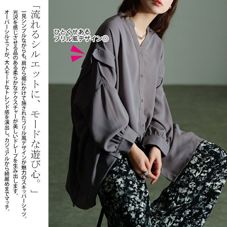 大きいサイズ レディース タックショルダースキッパーシャツ　nw-25045 【メール便可】