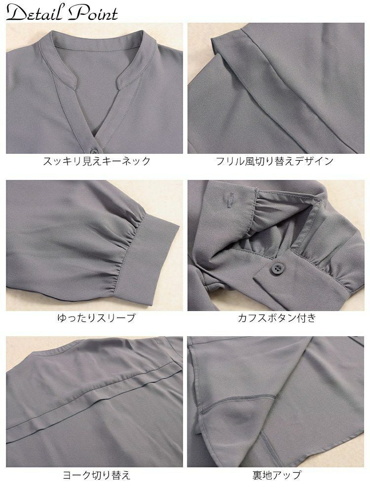 大きいサイズ レディース タックショルダースキッパーシャツ　nw-25045 【メール便可】