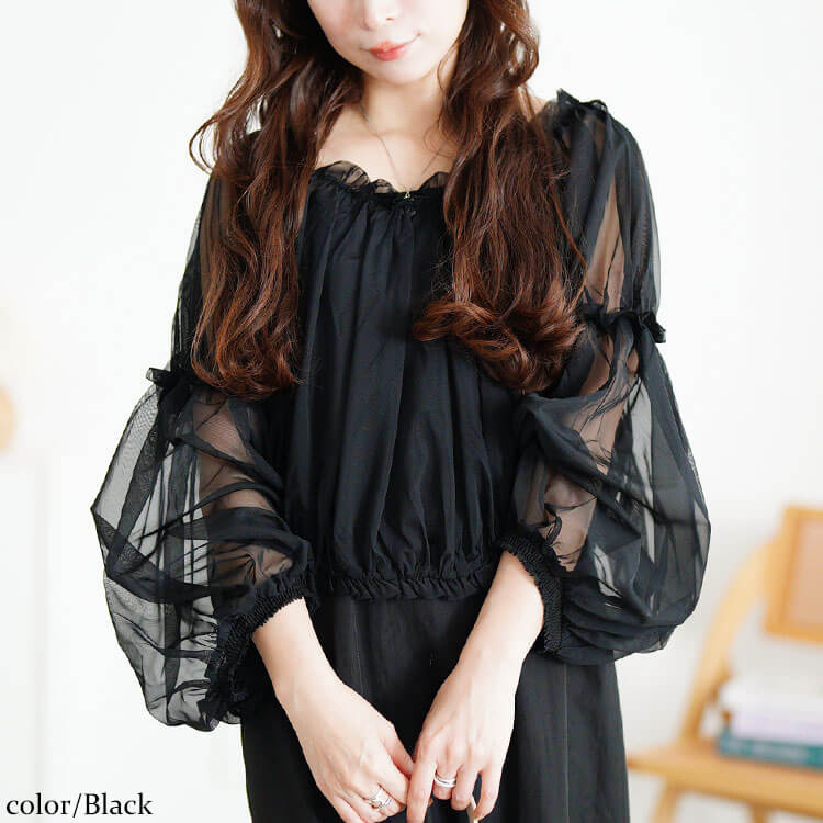 大きいサイズ レディース ギャザーチュールトップス＆キャミワンピース2点セット　nw-25042