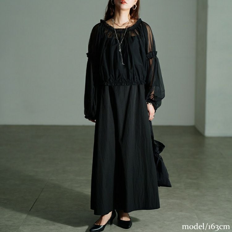 大きいサイズ レディース ギャザーチュールトップス＆キャミワンピース2点セット　nw-25042