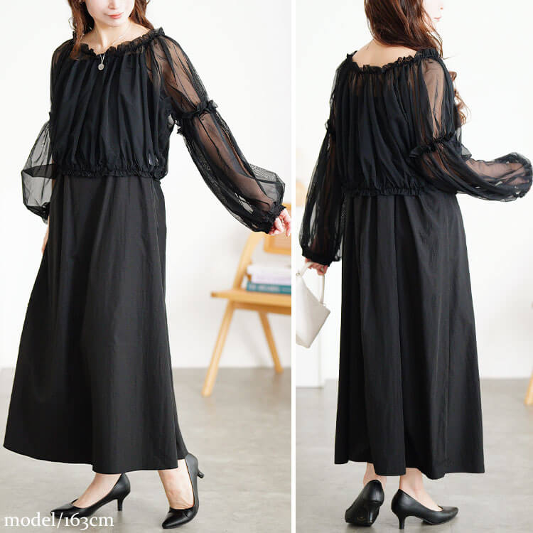 大きいサイズ レディース ギャザーチュールトップス＆キャミワンピース2点セット　nw-25042