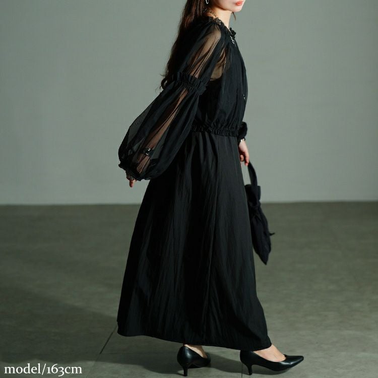 大きいサイズ レディース ギャザーチュールトップス＆キャミワンピース2点セット　nw-25042