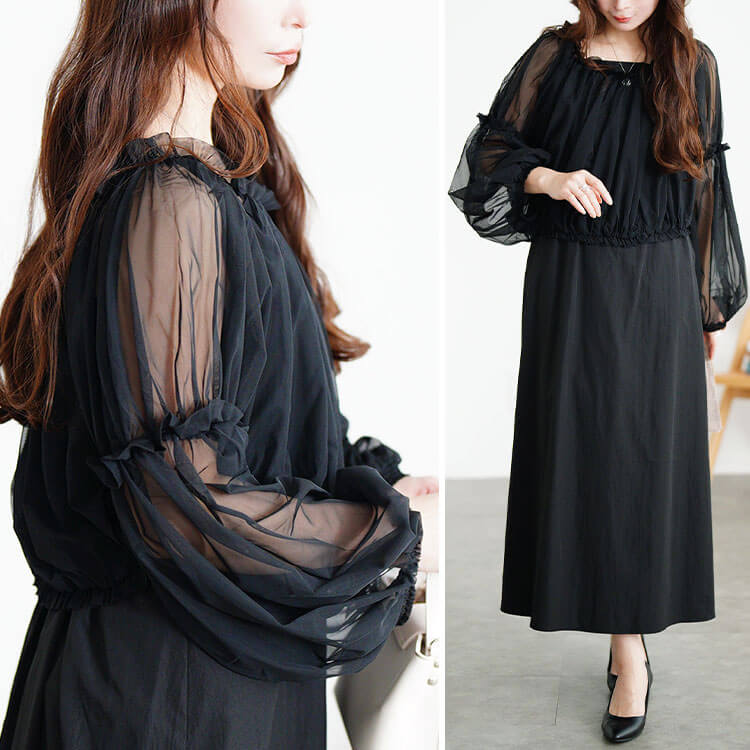 大きいサイズ レディース ギャザーチュールトップス＆キャミワンピース2点セット　nw-25042