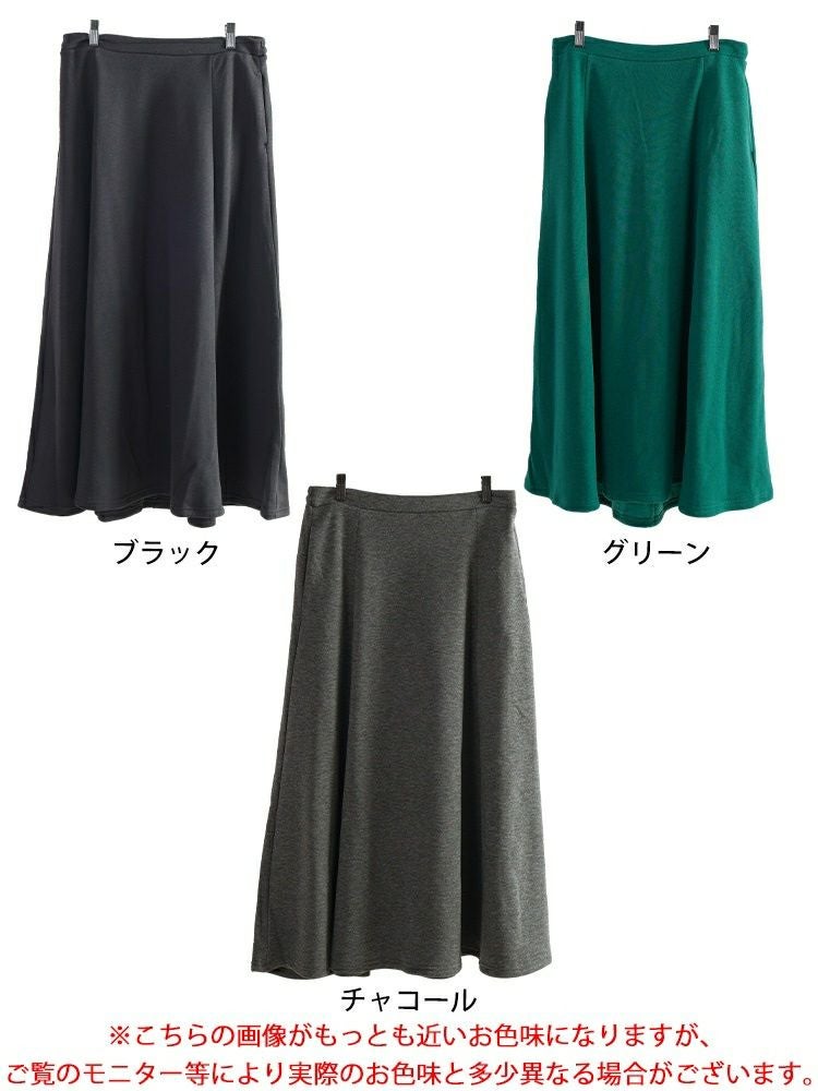 大きいサイズ レディース 裏シャギータックフレアスカート　sw-0802
