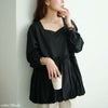 大きいサイズ レディース ドッキングバルーンペプラムプルオーバー　fem-612 ブラック