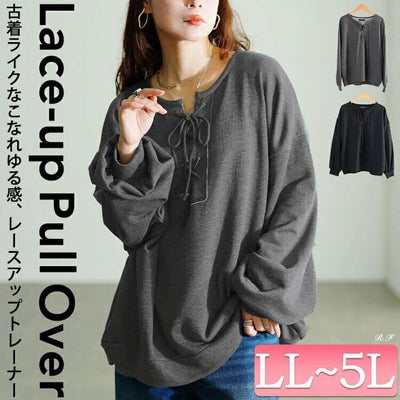 大きいサイズ レディース レースアップラウンドネックトレーナー　fem-610