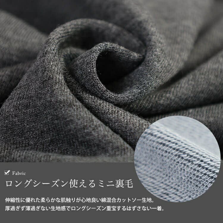 大きいサイズ レディース レースアップラウンドネックトレーナー　fem-610