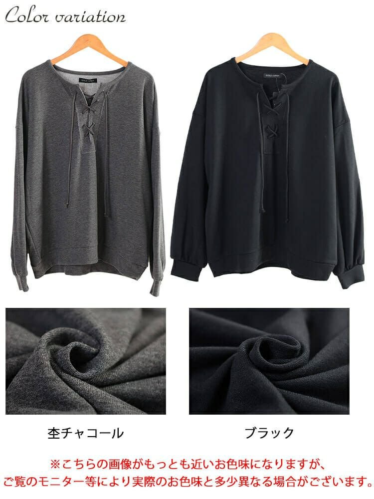 大きいサイズ レディース レースアップラウンドネックトレーナー　fem-610