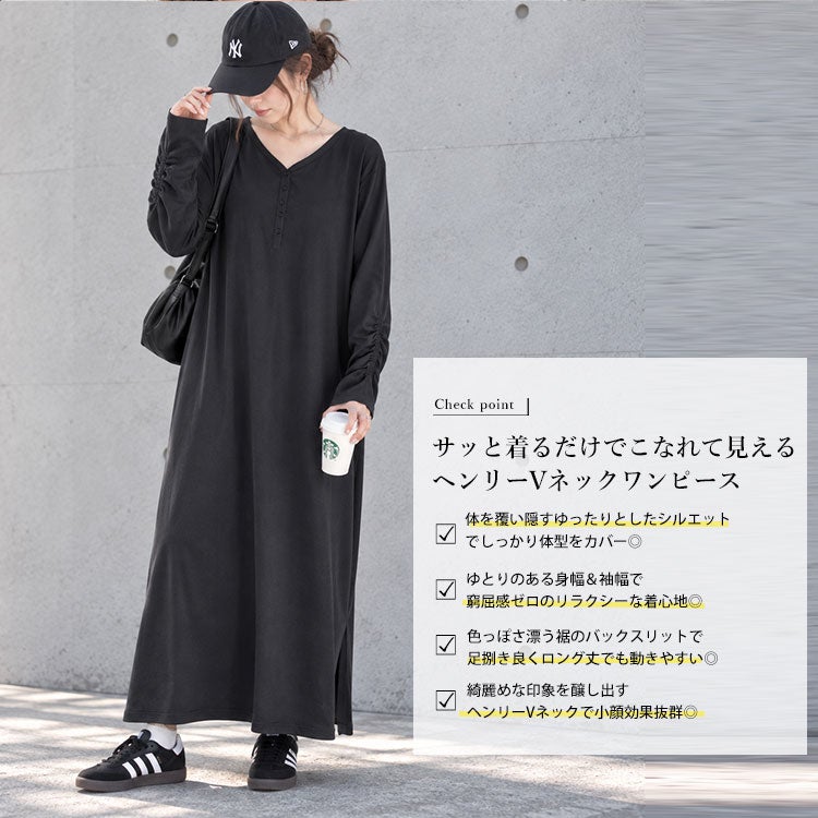 大きいサイズ レディース 袖シャーリングヘンリーネックワンピース　fem-607