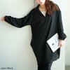大きいサイズ レディース スキッパーカラーコクーンチュニック　fem-606 ブラック