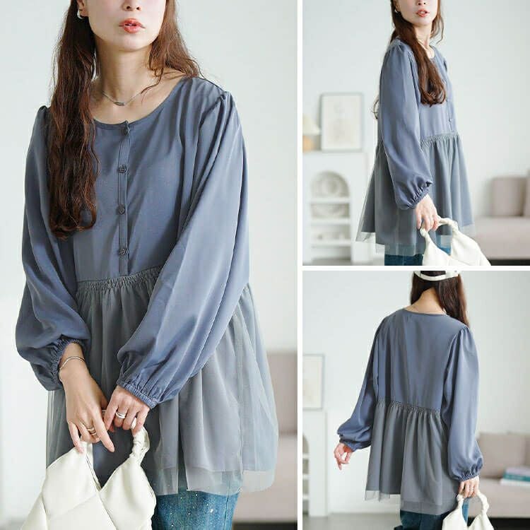 大きいサイズ レディース チュールドッキングペプラムチュニック　fem-604 【メール便可】