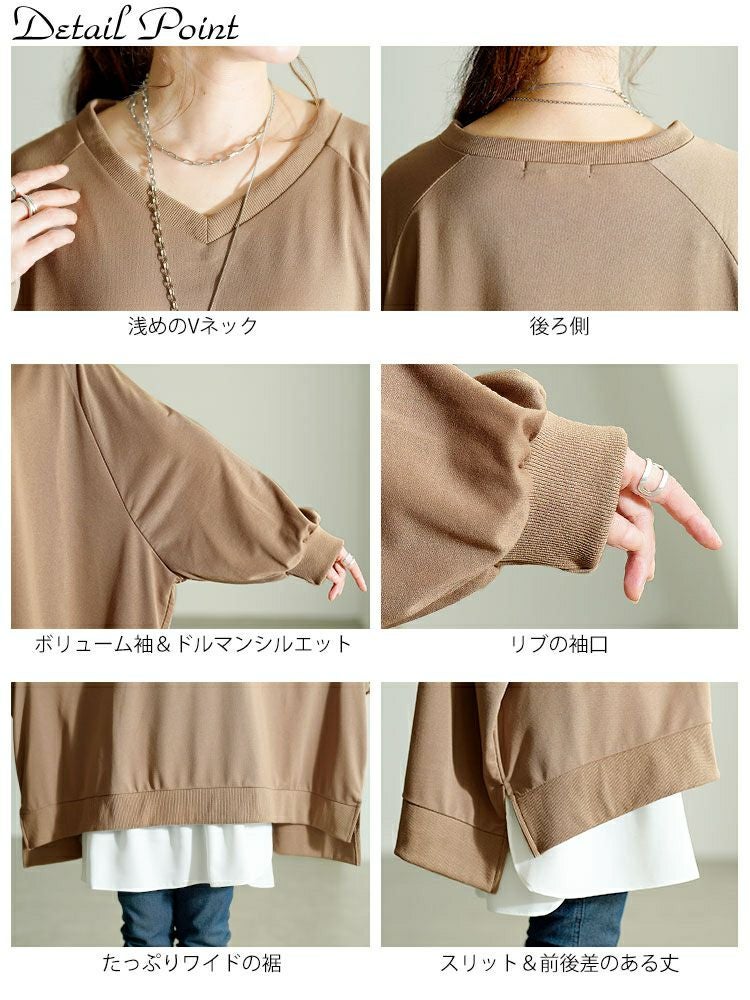 大きいサイズ レディース ステップヘムドルマンワイドチュニック　bai-0199