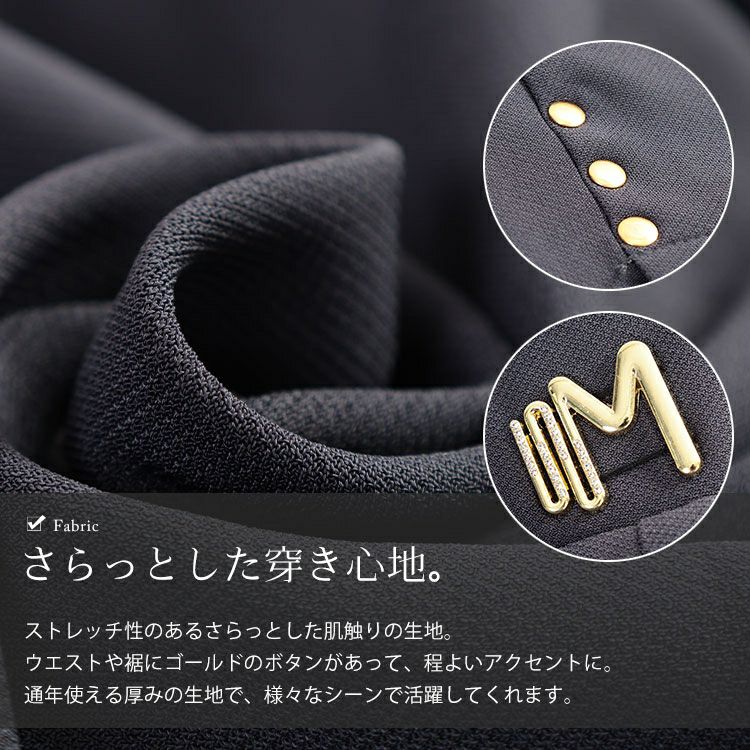 大きいサイズ レディース サイドスリットフレアパンツ　goldy-1751