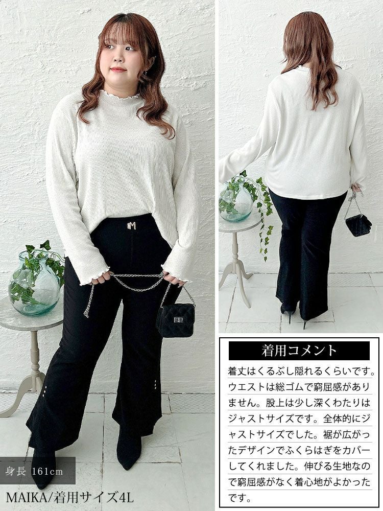 大きいサイズ レディース サイドスリットフレアパンツ　goldy-1751