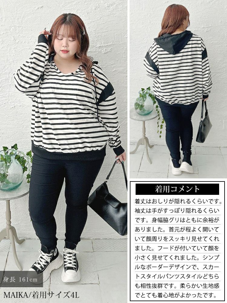 大きいサイズ レディース ボーダー柄Vネックスウェットパーカー　goldy-1762