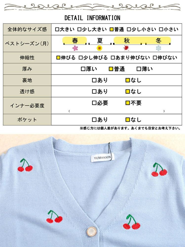 アディアム カーディガン ※サイズの表記はございません。 ADEAM/アディアム通販 | カーディガン | トップス | レディース | 三越