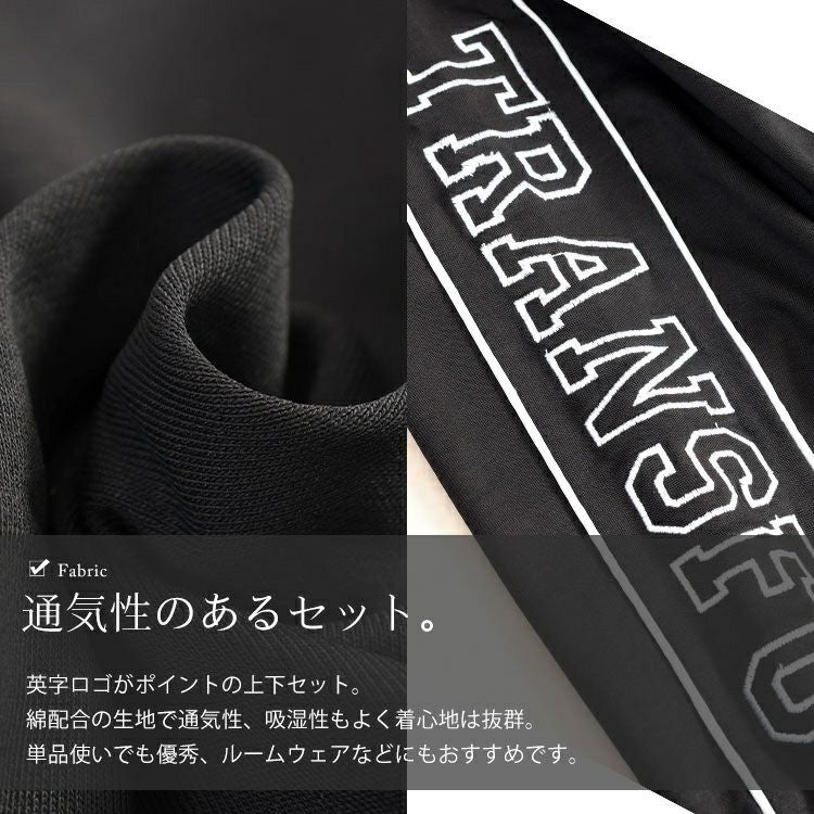 大きいサイズ レディース ハーフジップスウェット上下セット　goldy-1749