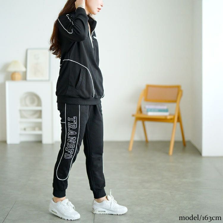 大きいサイズ レディース ハーフジップスウェット上下セット　goldy-1749