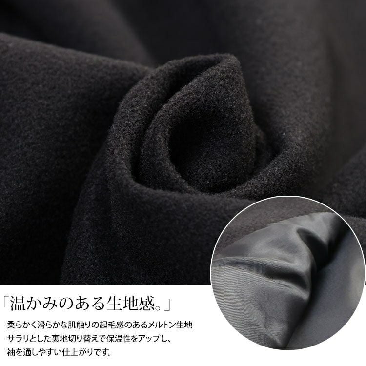 大きいサイズ レディース ノーカラードルマンZIPジャケット　mnfk-552832