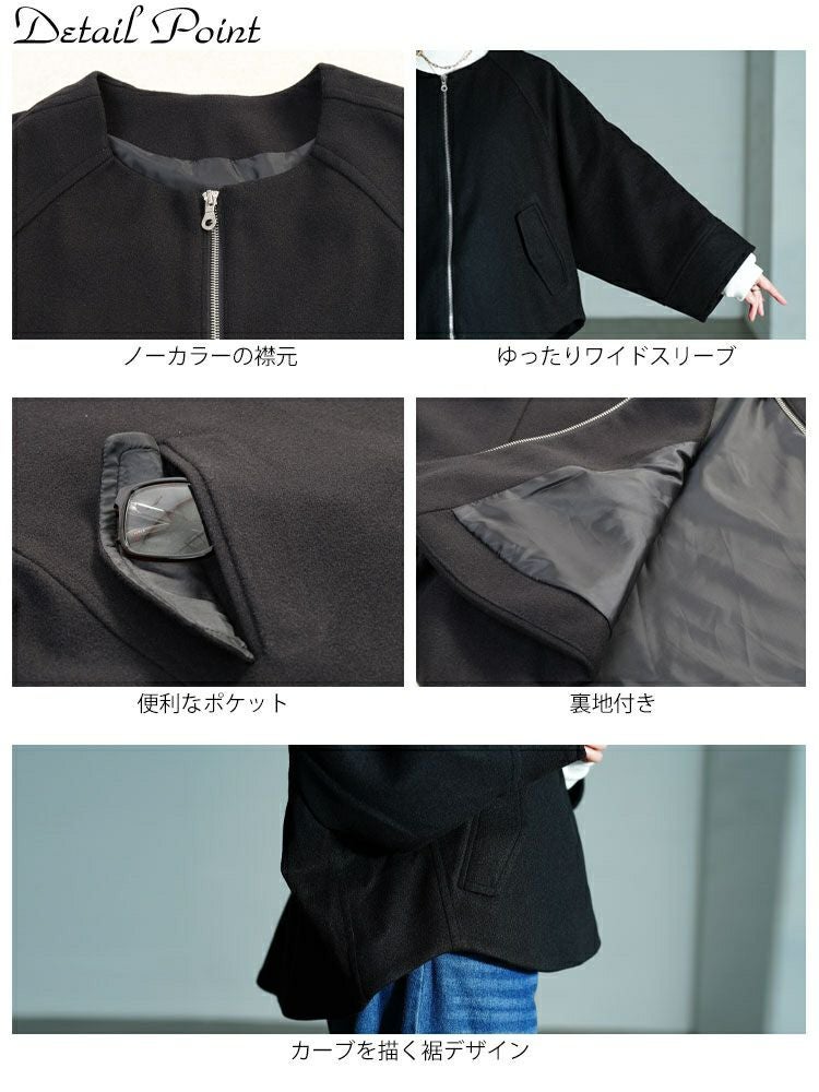 大きいサイズ レディース ノーカラードルマンZIPジャケット　mnfk-552832