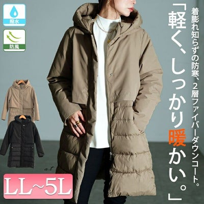 大きいサイズ レディース 撥水＆防風ファイバーダウンコート　mnfk-552820