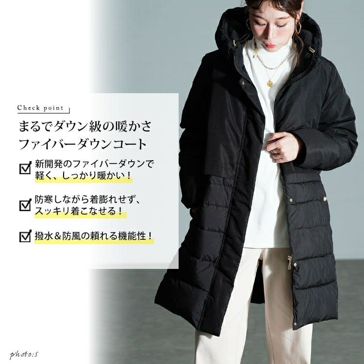大きいサイズ レディース 撥水＆防風ファイバーダウンコート mnfk