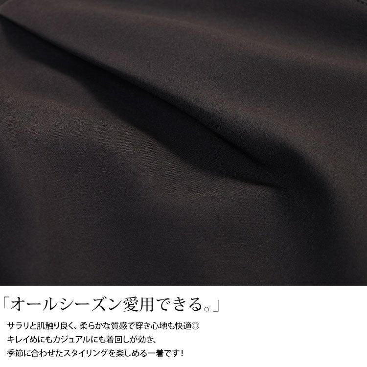 大きいサイズ レディース アシメタック変形ワイドパンツ　sw-0808