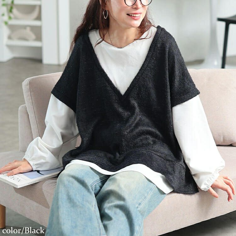 大きいサイズ レディース ラメシャギーベスト重ね着風プルオーバー　maru-30200