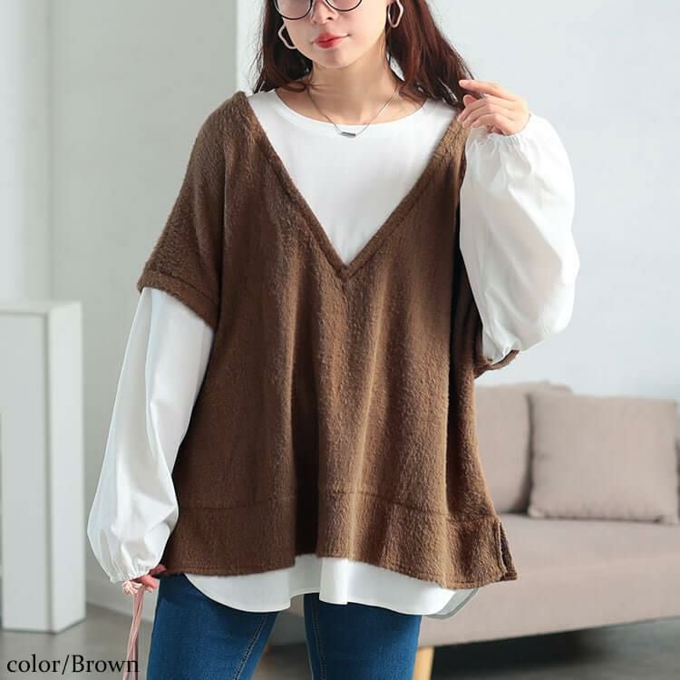 大きいサイズ レディース ラメシャギーベスト重ね着風プルオーバー　maru-30200 ブラウン