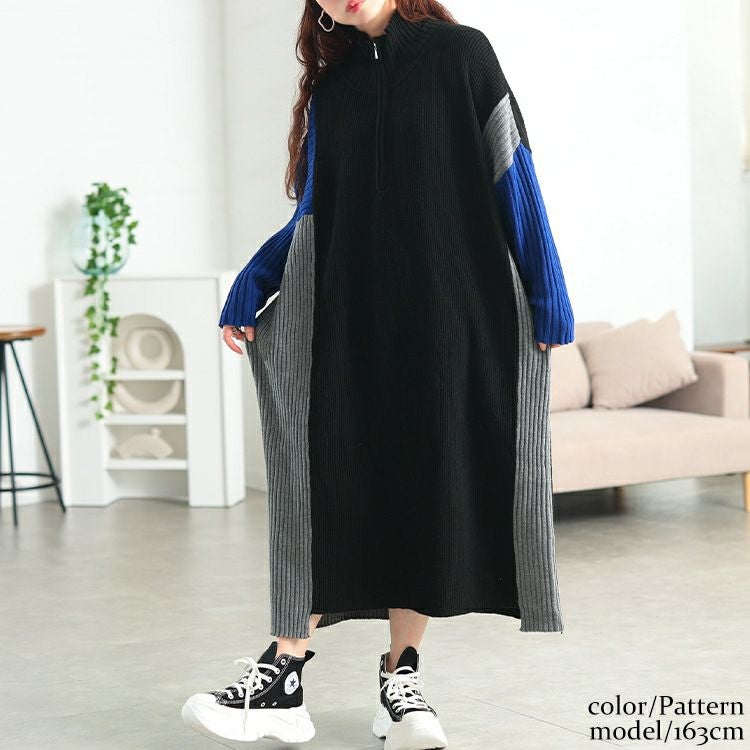 大きいサイズ レディース ハーフZIP配色切り替えニットワンピース　bro-0083
