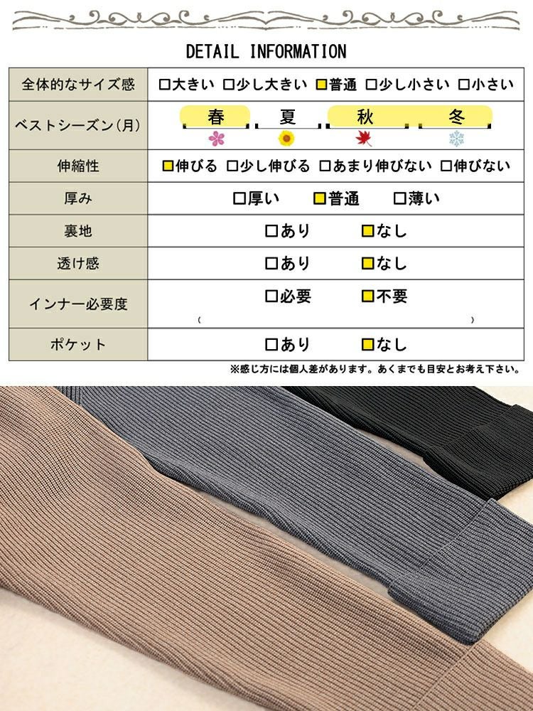 大きいサイズ レディース ハーフZIP畦編みニットワンピース　bro-0082