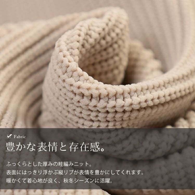 大きいサイズ レディース ビッグボタン畦編みニットカーディガン　bro-0080