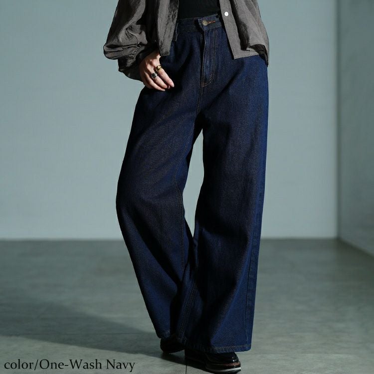大きいサイズ レディース ヴィンテージ加工コットンデニムワイドパンツ　wd-0426